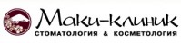 Медицинский центр «Маки-клиник» Медицинский центр «Маки-клиник»
